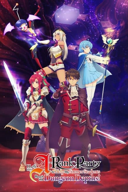 انمي A-Rank Party wo Ridatsu shita Ore wa الحلقة 15 مترجمة