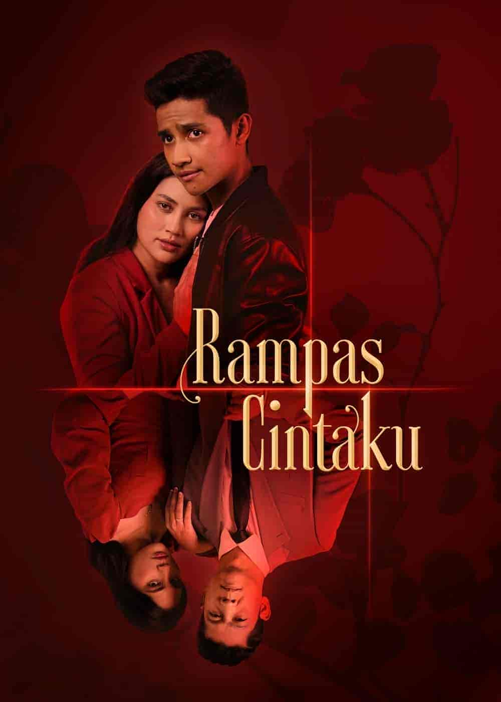 مسلسل رامباس سينتاكو Rampas Cintaku الحلقة 14 والاخيرة مترجمة