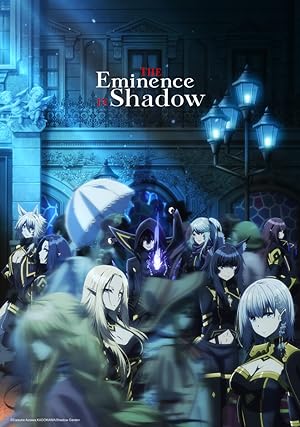 انمي مسلسل The Eminence in Shadow الموسم الاول الحلقة 11 مترجمة