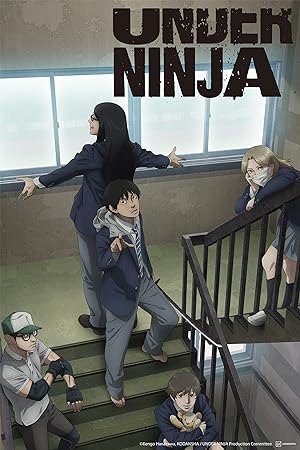 انمي Under Ninja الحلقة 3 الثالثة مترجمة