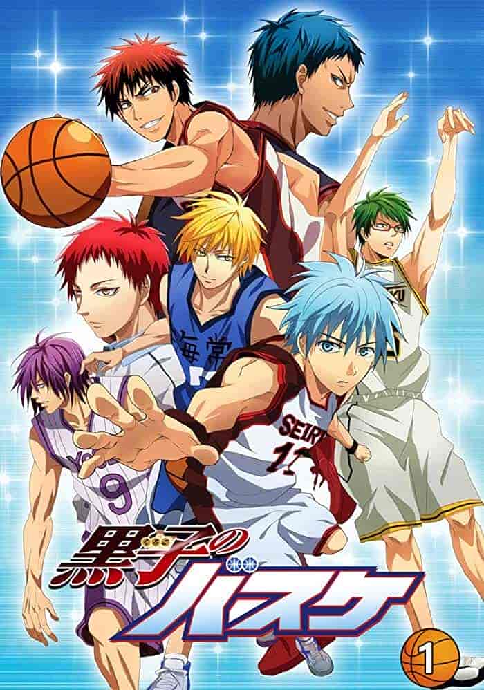 انمي Kuroko no Basket الموسم الاول الحلقة 11 مترجمة