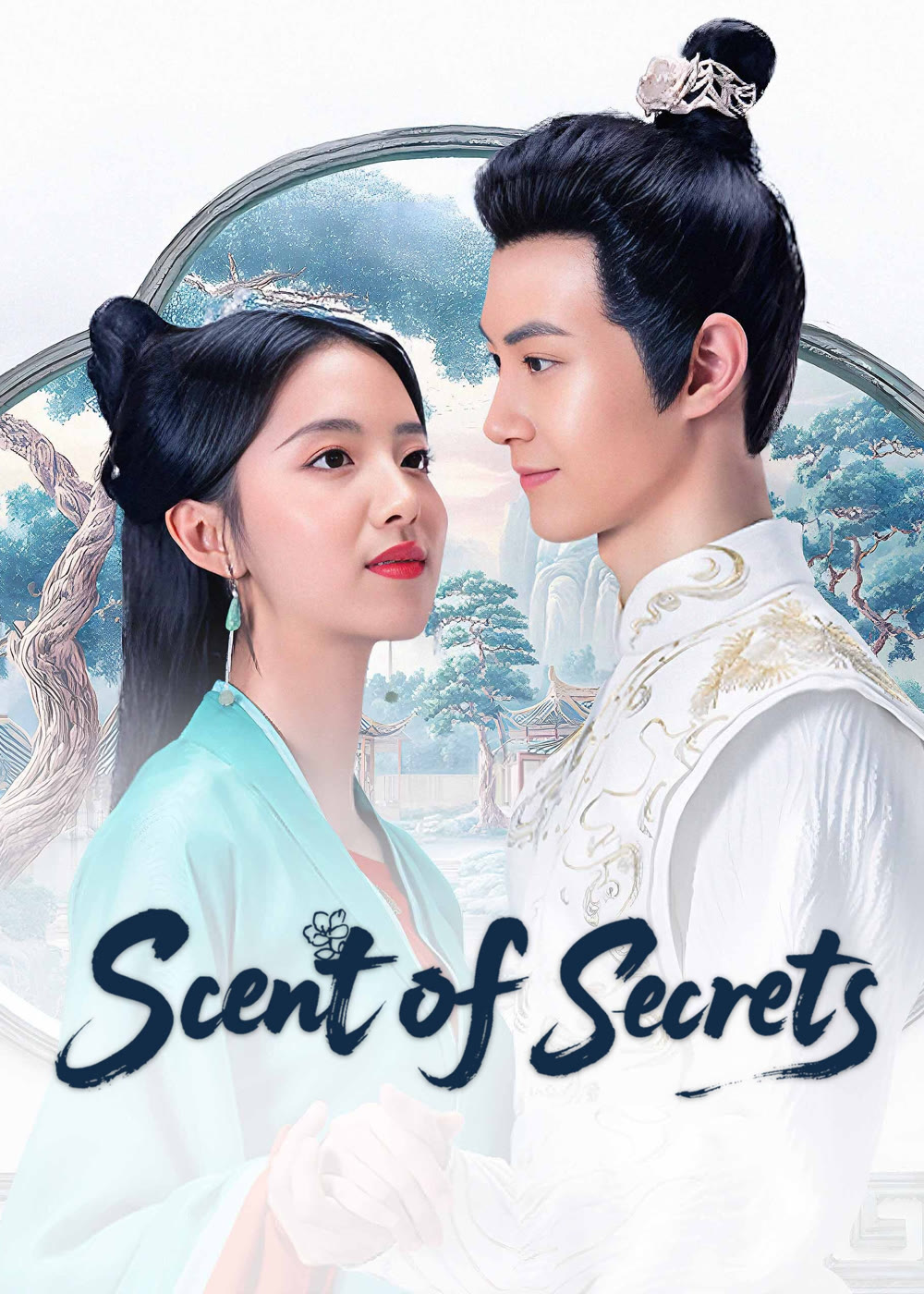 مسلسل رائحة الاسرار Scent of Secrets الحلقة 23 مترجمة
