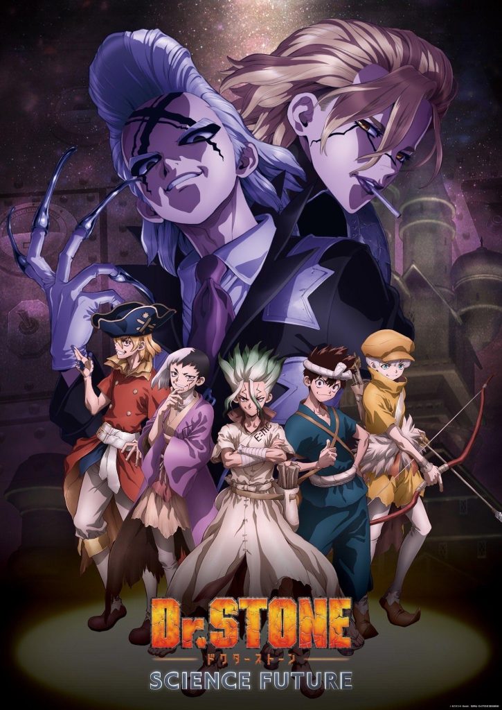 انمي Dr. Stone الموسم الرابع الحلقة 12 والاخيرة مترجمة