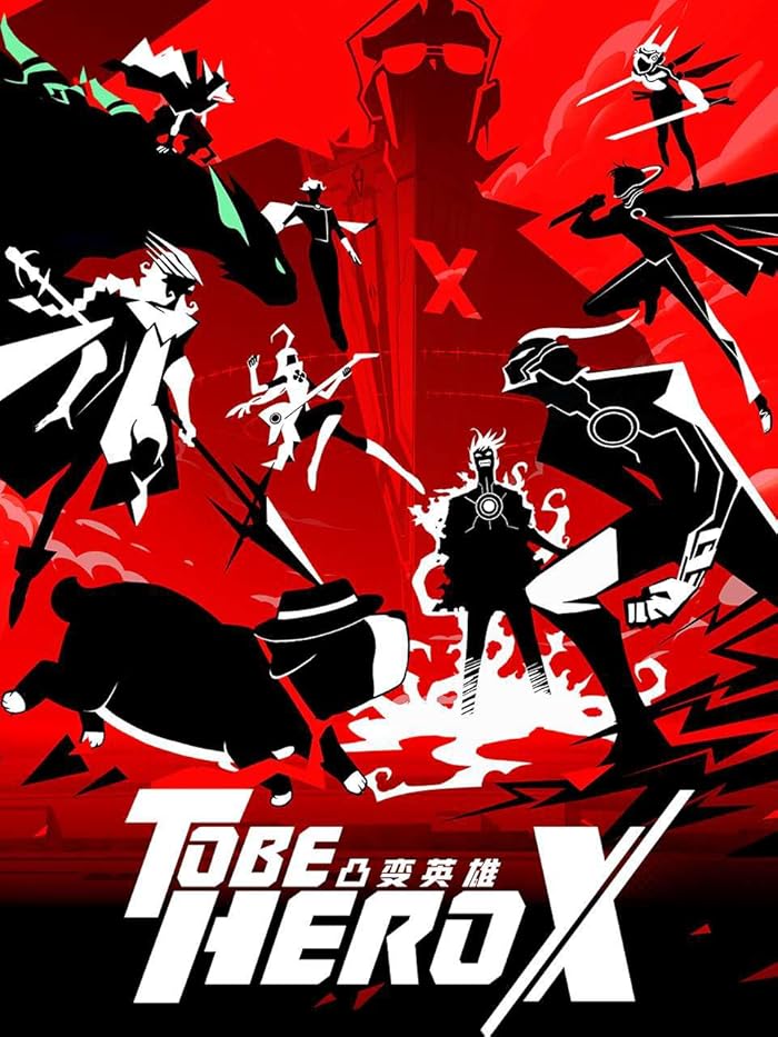 انمي Tu Bian Yingxiong X الحلقة 13 مترجمة