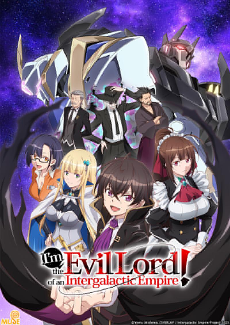 انمي Ore wa Seikan Kokka no Akutoku Ryoushu الحلقة 7 مترجمة