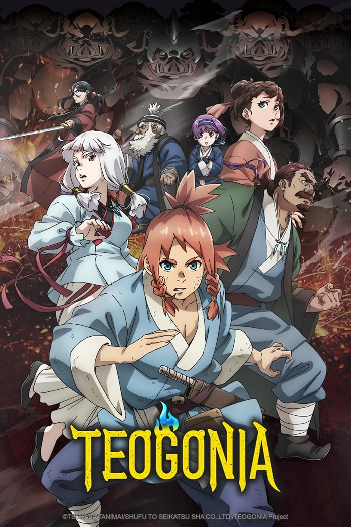 انمي Teogonia الحلقة 11 مترجمة