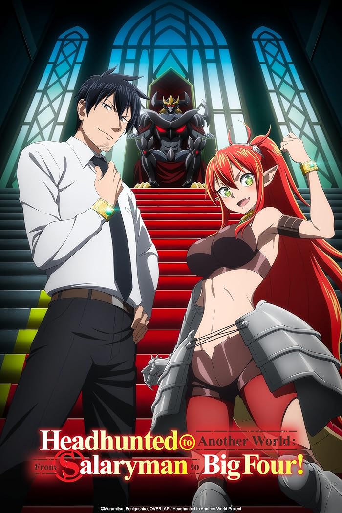 انمي Salaryman ga Isekai ni Ittara Shitennou ni Natta Hanashi