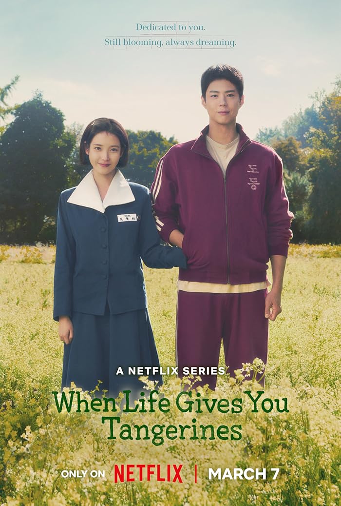 مسلسل عندما تمنحك الحياة ثمار اليوسفي When Life Gives You Tangerines الحلقة 13 مترجمة