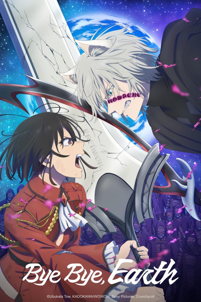 انمي Bye Bye, Earth الموسم الثاني الحلقة 5 مترجمة