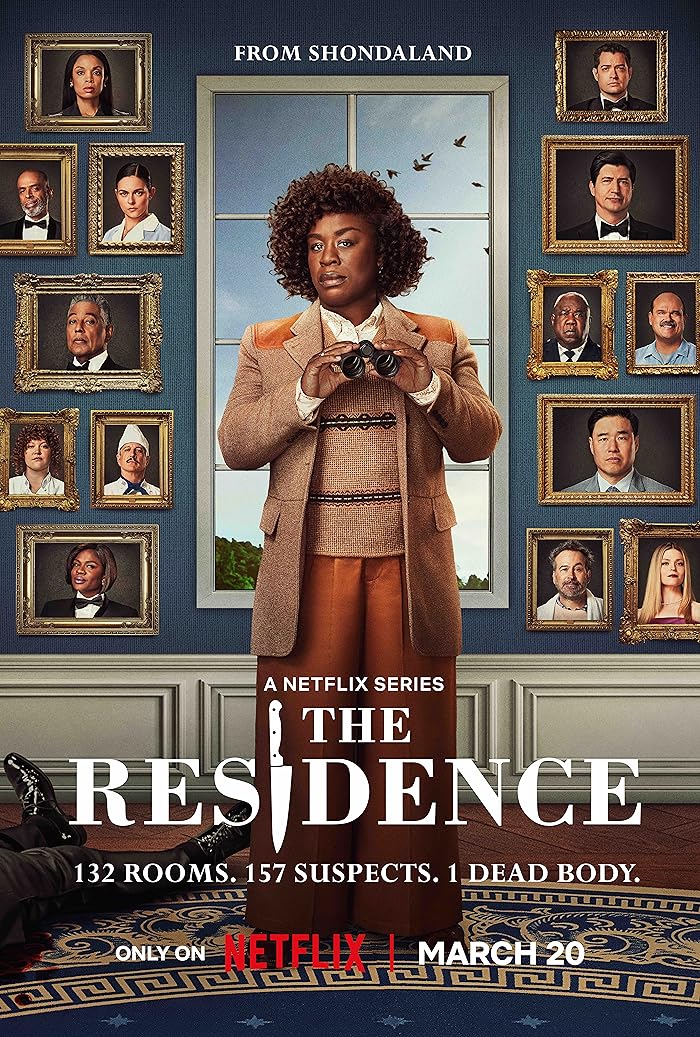مسلسل The Residence
