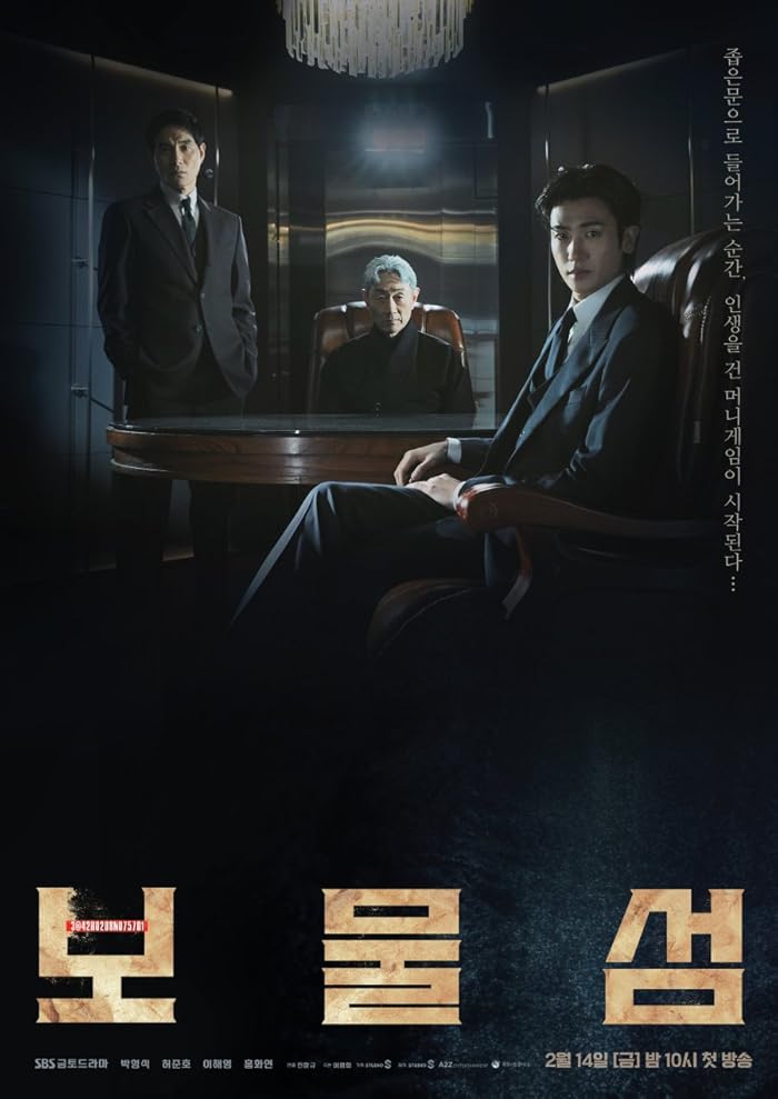 مسلسل قلوب مدفونة Buried Hearts الحلقة 13 مترجمة
