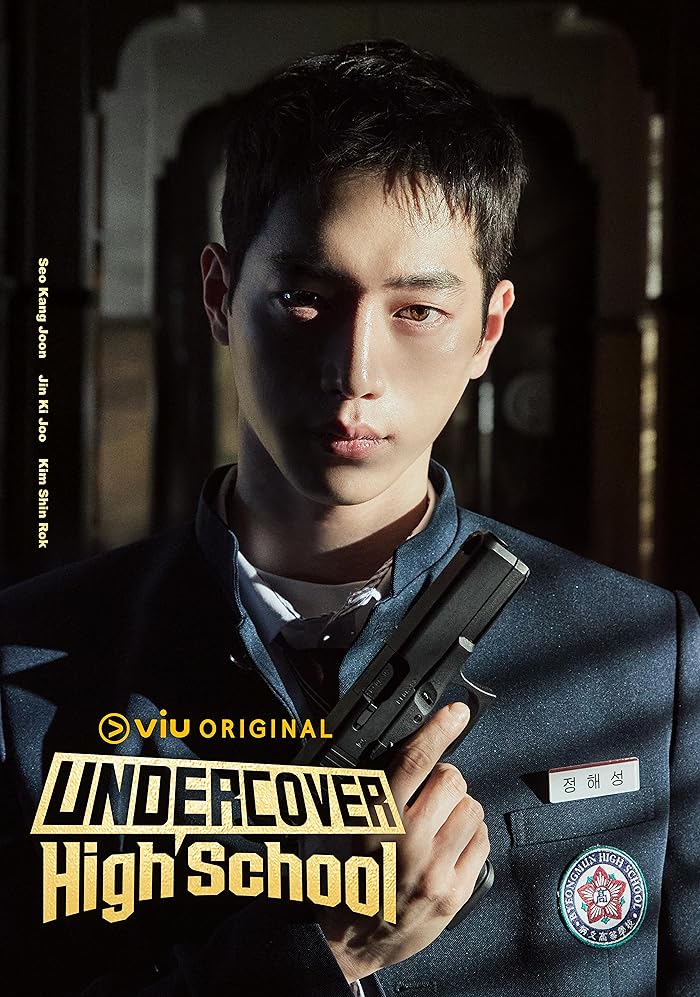 مسلسل Undercover High School