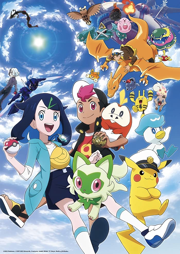 انمي Pokemon (2023) الحلقة 88 مترجمة