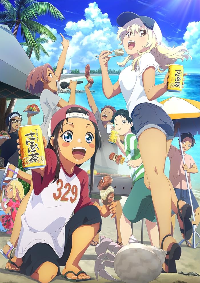 انمي Okinawa de Suki ni Natta Ko ga Hougen Sugite Tsurasugiru