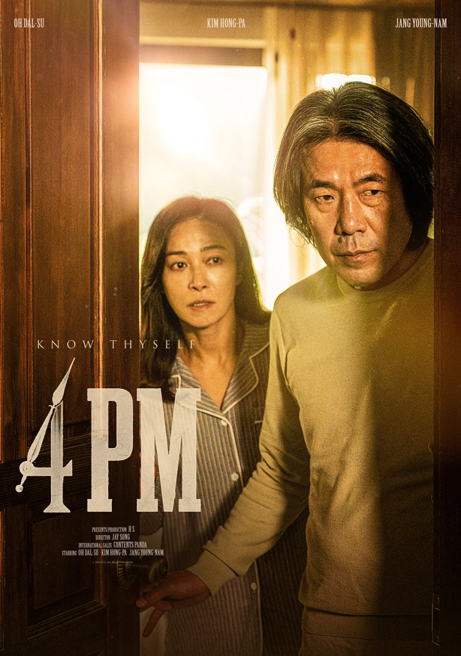 فيلم 4PM 2024 مترجم اون لاين