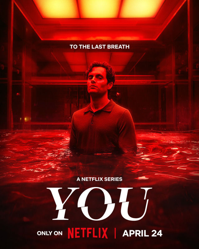 مسلسل You الموسم 5