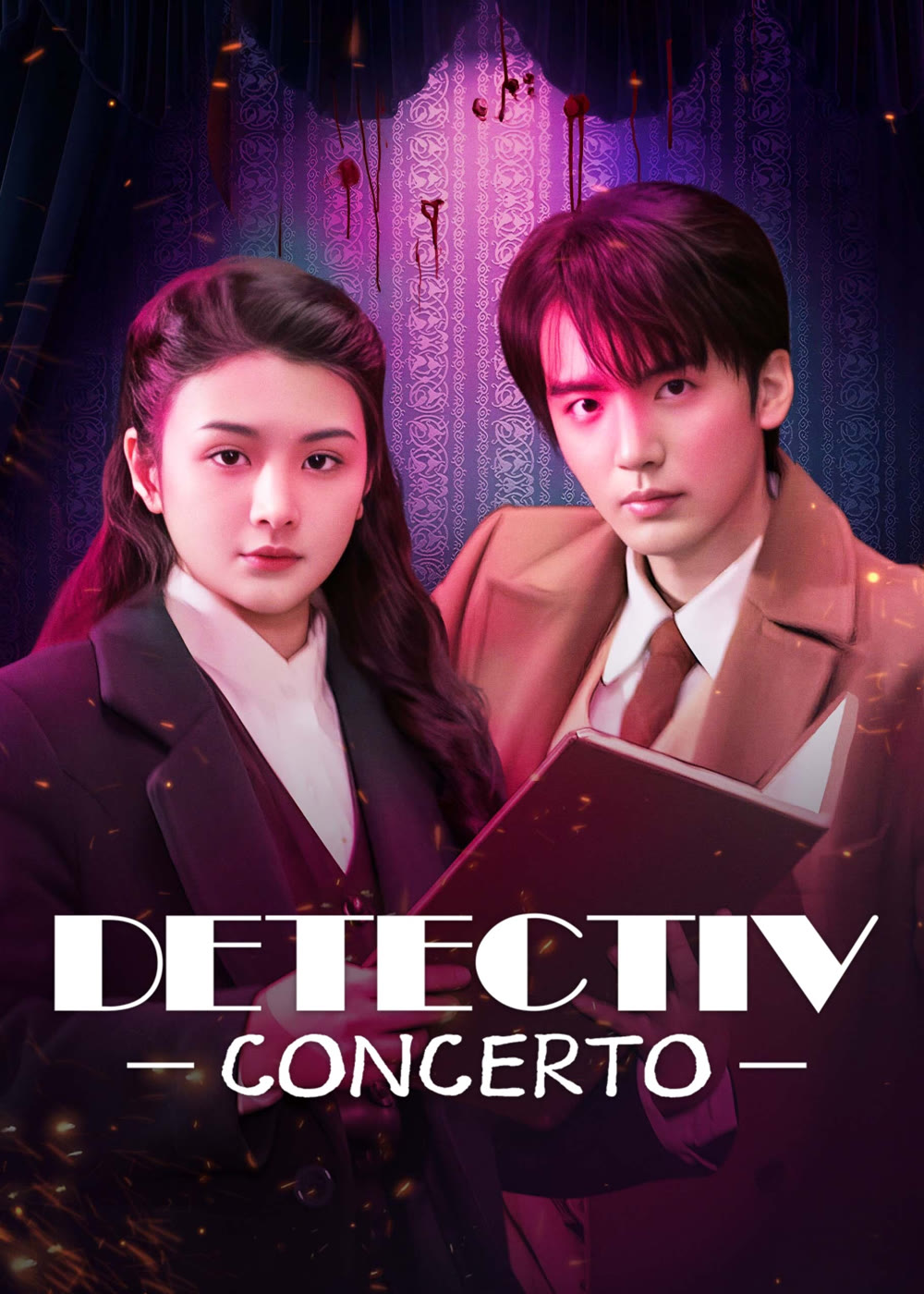 مسلسل مباحث كونشرتو Detective Concerto الحلقة 6 مترجمة