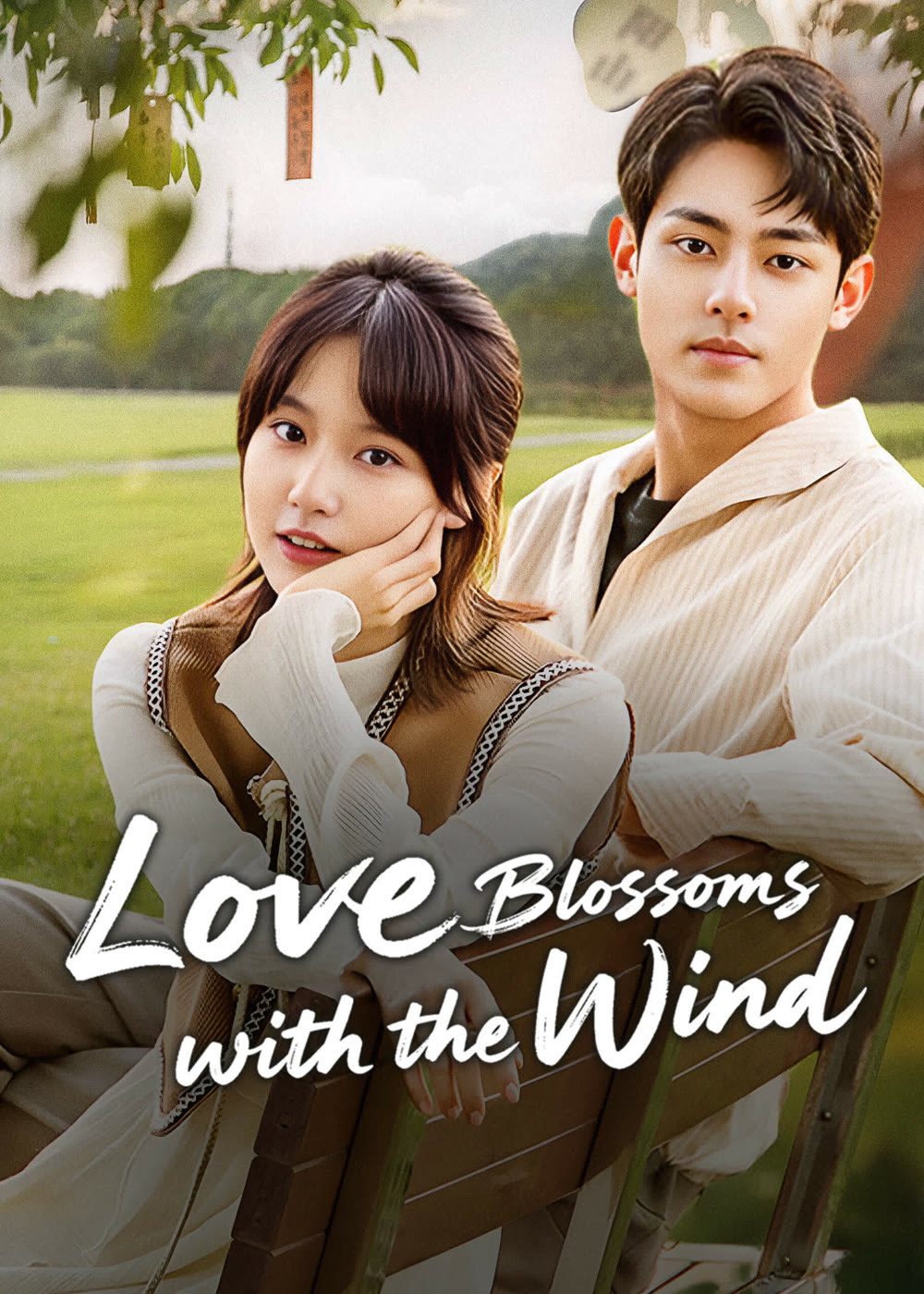 مسلسل الحب يزهر مع الريح Love Blossoms with the Wind الحلقة 2 مترجمة