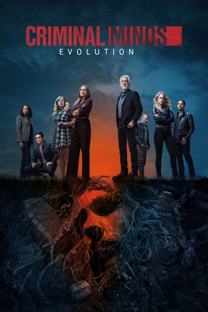 مسلسل Criminal Minds الموسم 18