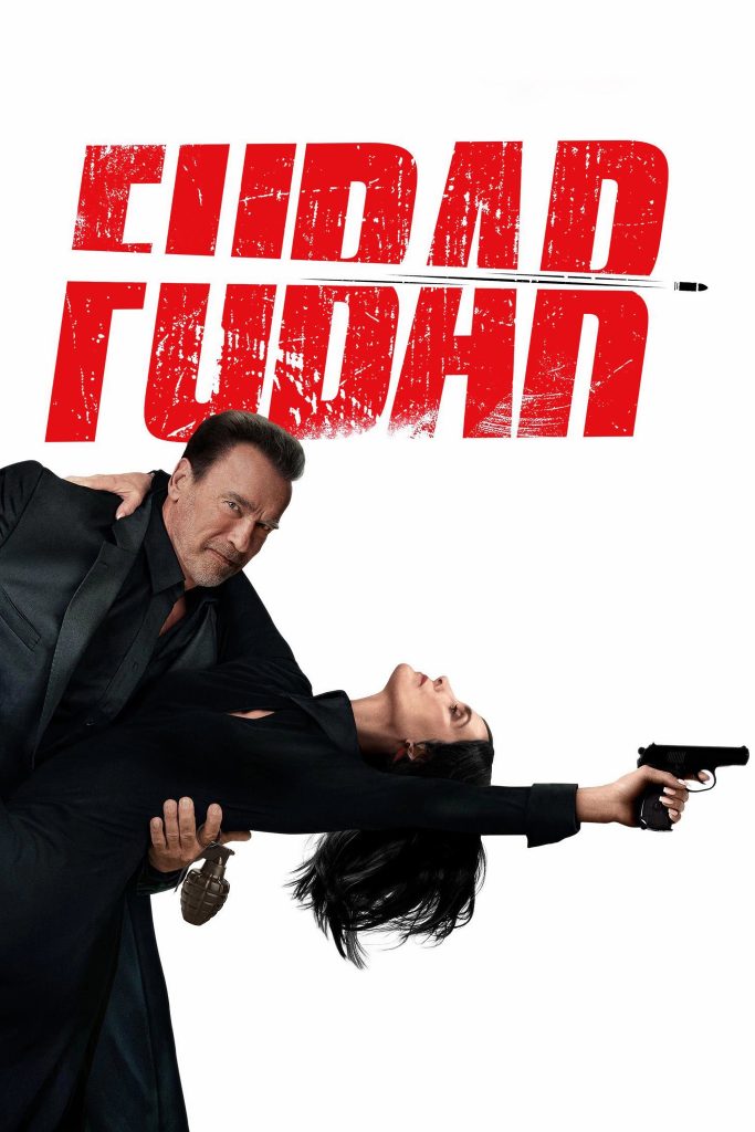مسلسل Fubar