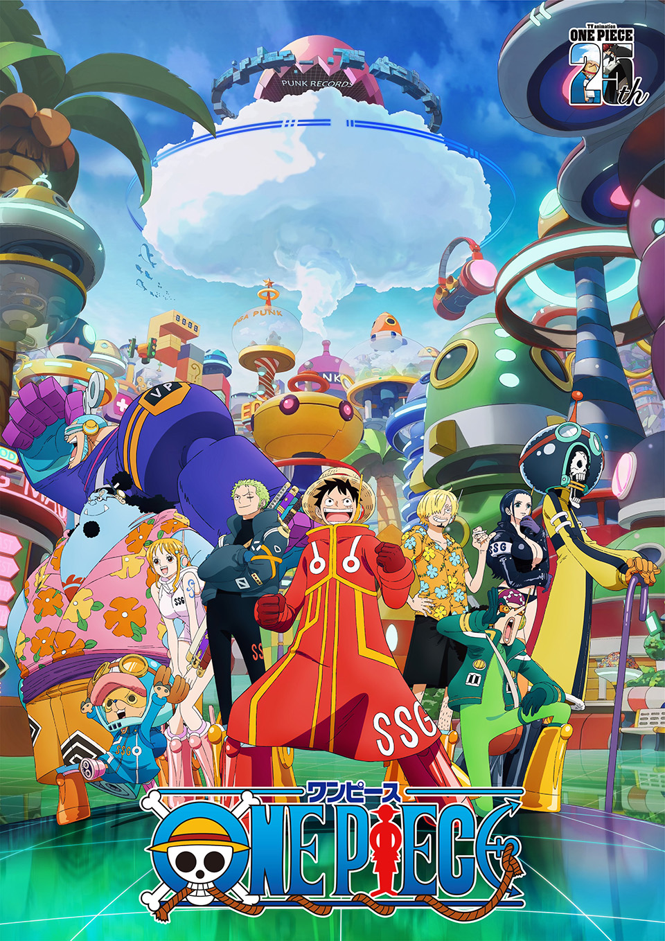 انمي ون بيس One Piece الحلقة 1135 مترجمة