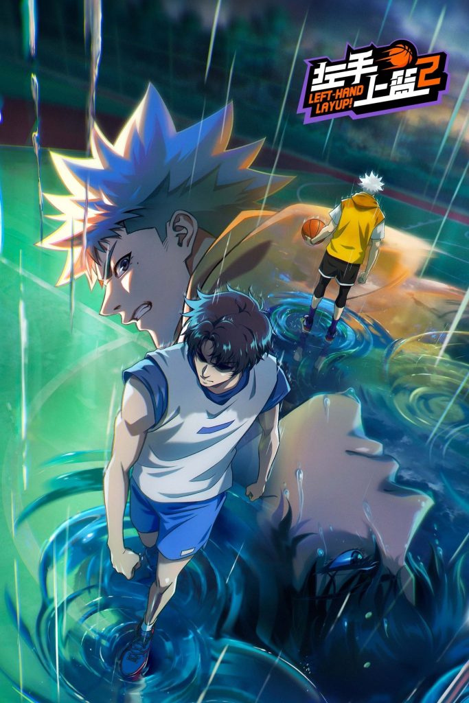 انمي Zuoshou Shanglan الموسم الثاني الحلقة 5 مترجمة