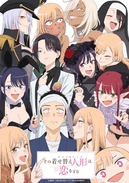 انمي Sono Bisque Doll wa Koi wo Suru