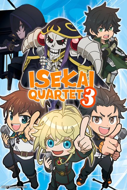 انمي Isekai Quartet الموسم الثالث الحلقة 3 مترجمة