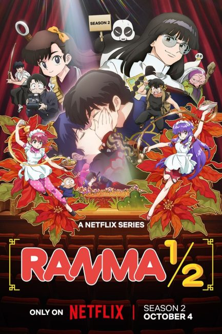 انمي Ranma ½ (2024) الموسم الثاني الحلقة 4 مترجمة