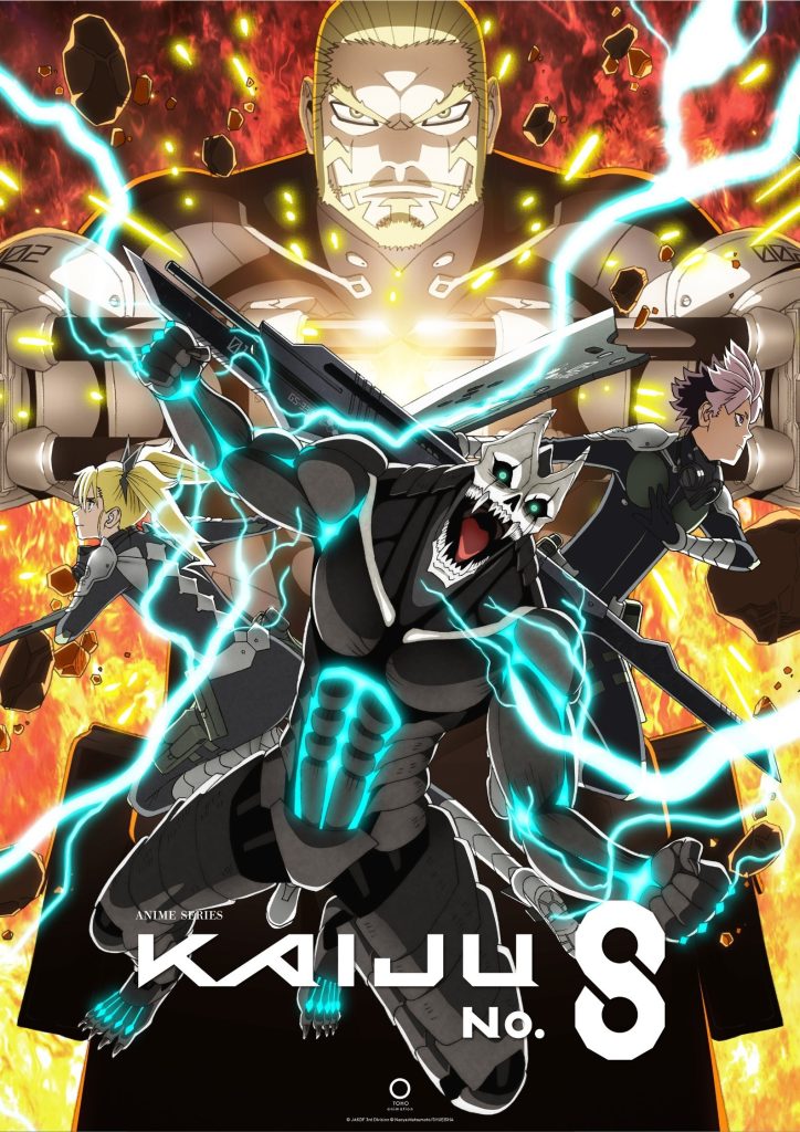 انمي Kaijuu 8-gou الموسم الثاني الحلقة 7 مترجمة