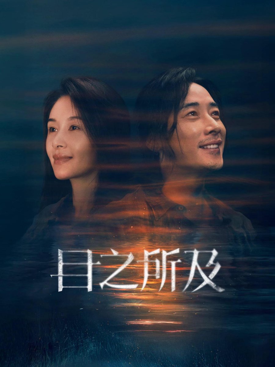 مسلسل الحبيب Beloved الحلقة 3 مترجمة