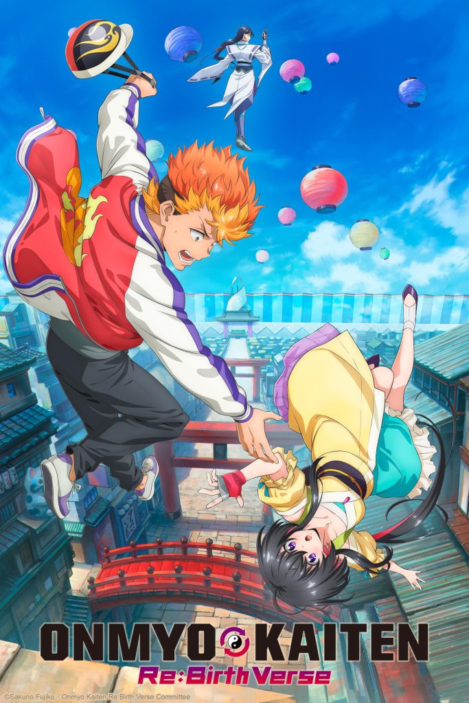 انمي Onmyou Kaiten Re:Birth