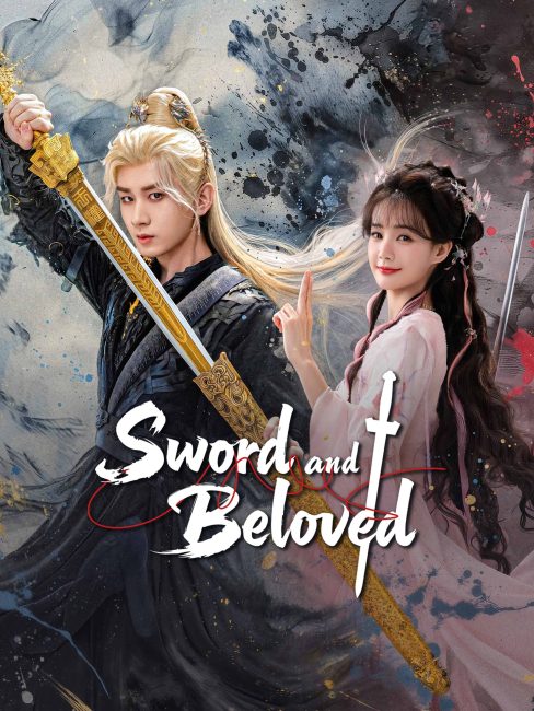 مسلسل السيف والحبيب Sword and Beloved الحلقة 6 مترجمة