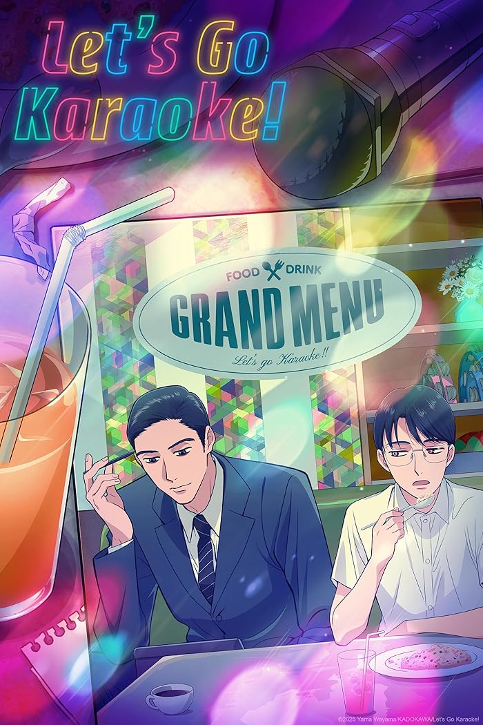 انمي Karaoke Iko