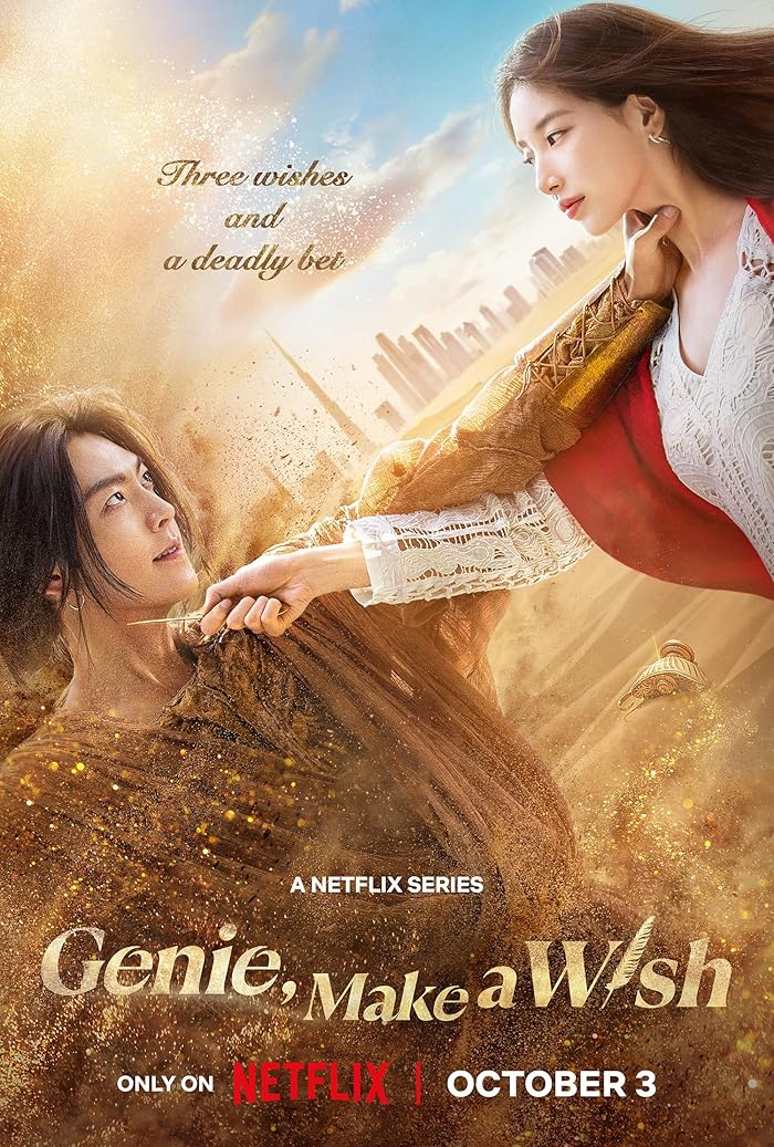 مسلسل Genie, Make a Wish