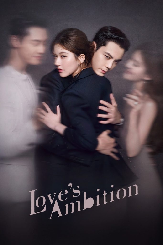 مسلسل طموح الحب Love’s Ambition الحلقة 10 مترجمة