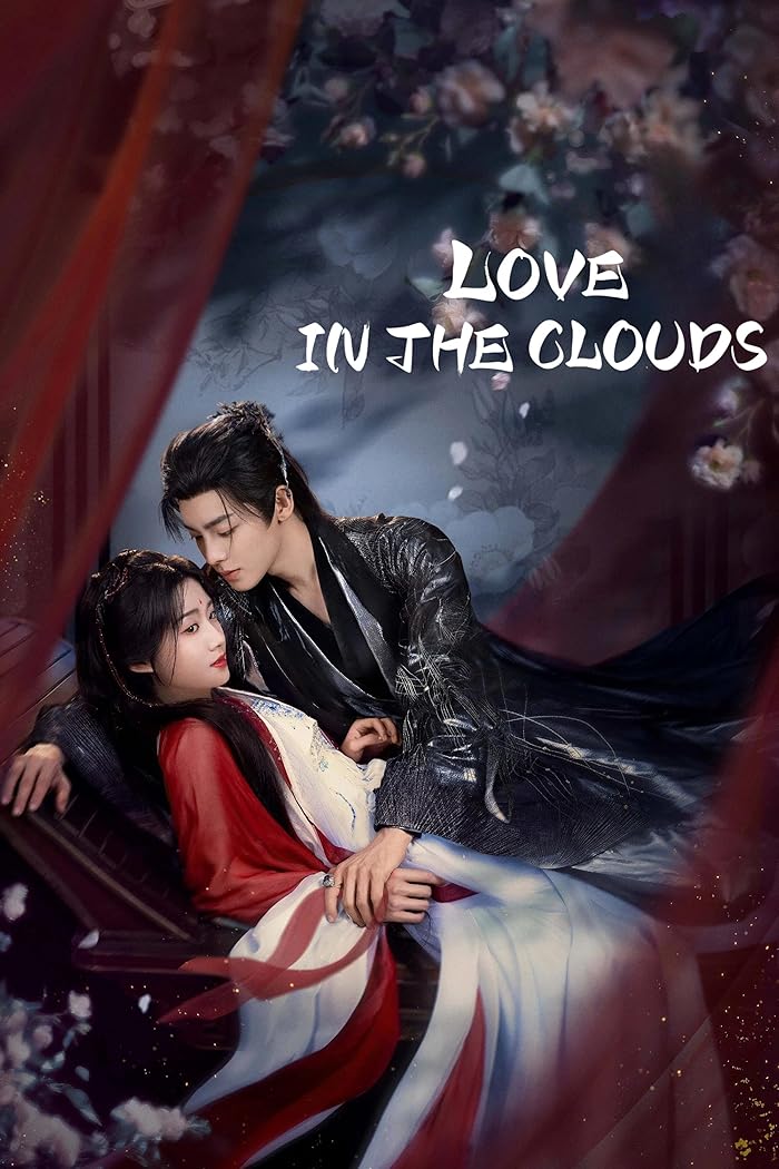 مسلسل حب بين السحاب Love in the Clouds الحلقة 16 مترجمة