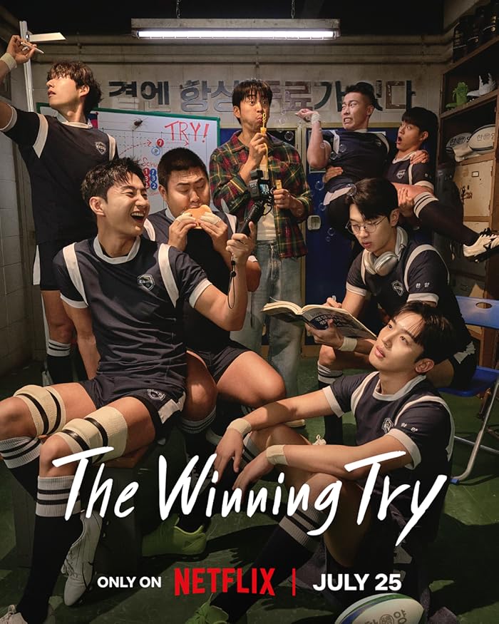 مسلسل المحاولة الرابحة The Winning Try الحلقة 3 مترجمة