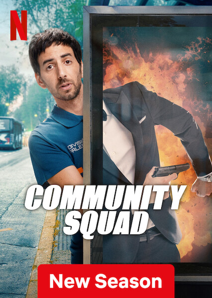 مسلسل Community Squad الموسم الثاني الحلقة 2 مترجمة