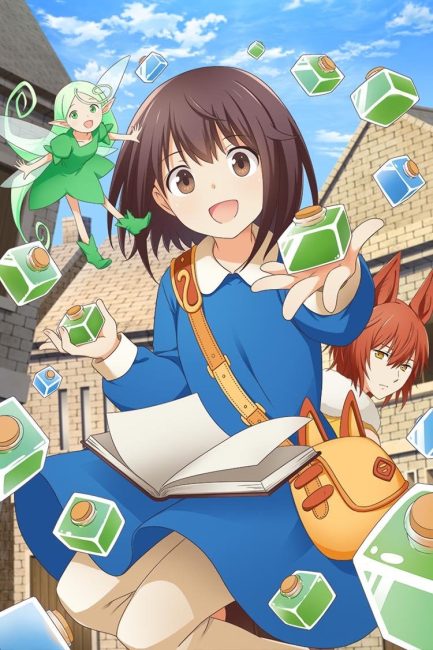انمي Potion, Wagami wo Tasukeru الموسم 1