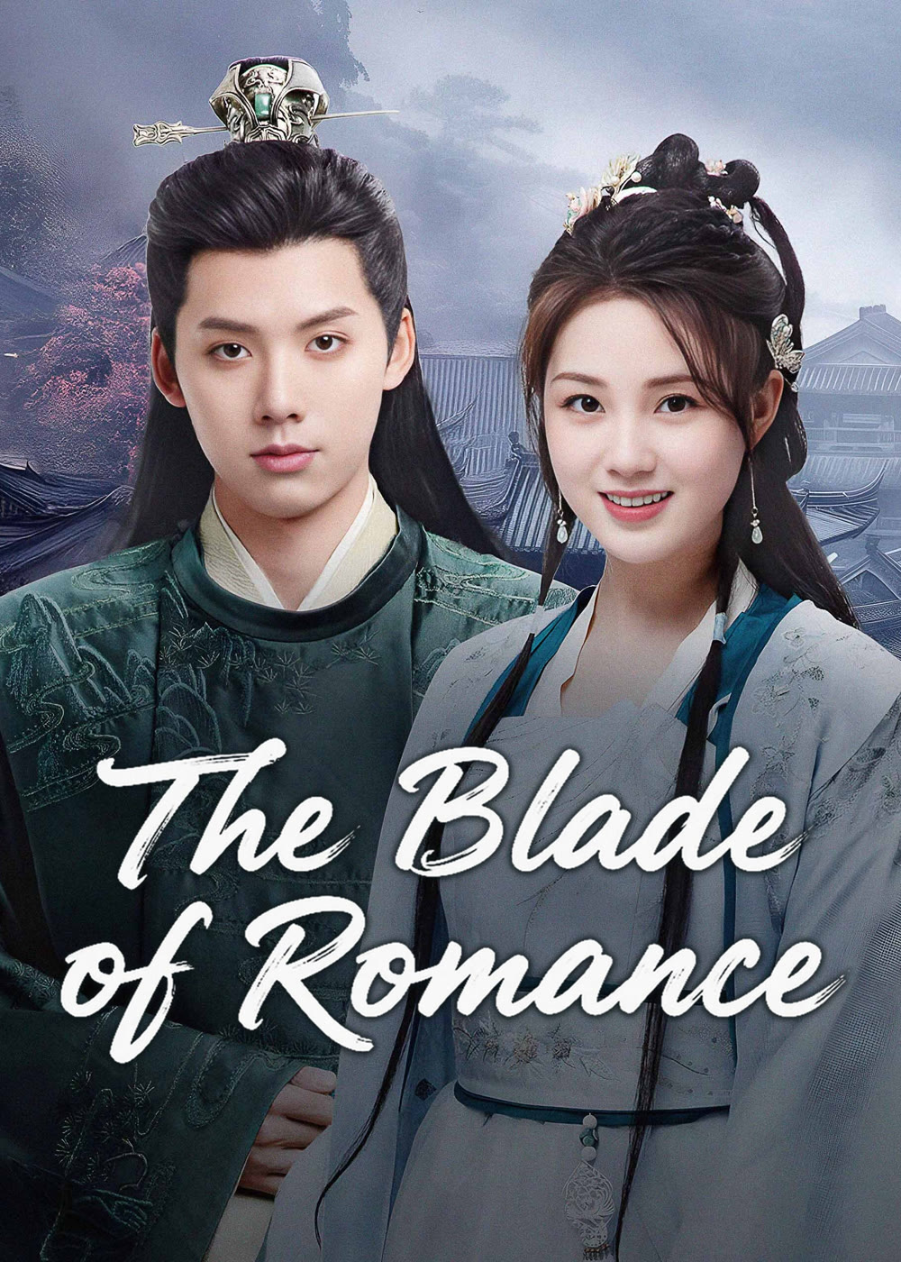 مسلسل شفرة الرومانسية The Blade of Romance الحلقة 1 مترجمة