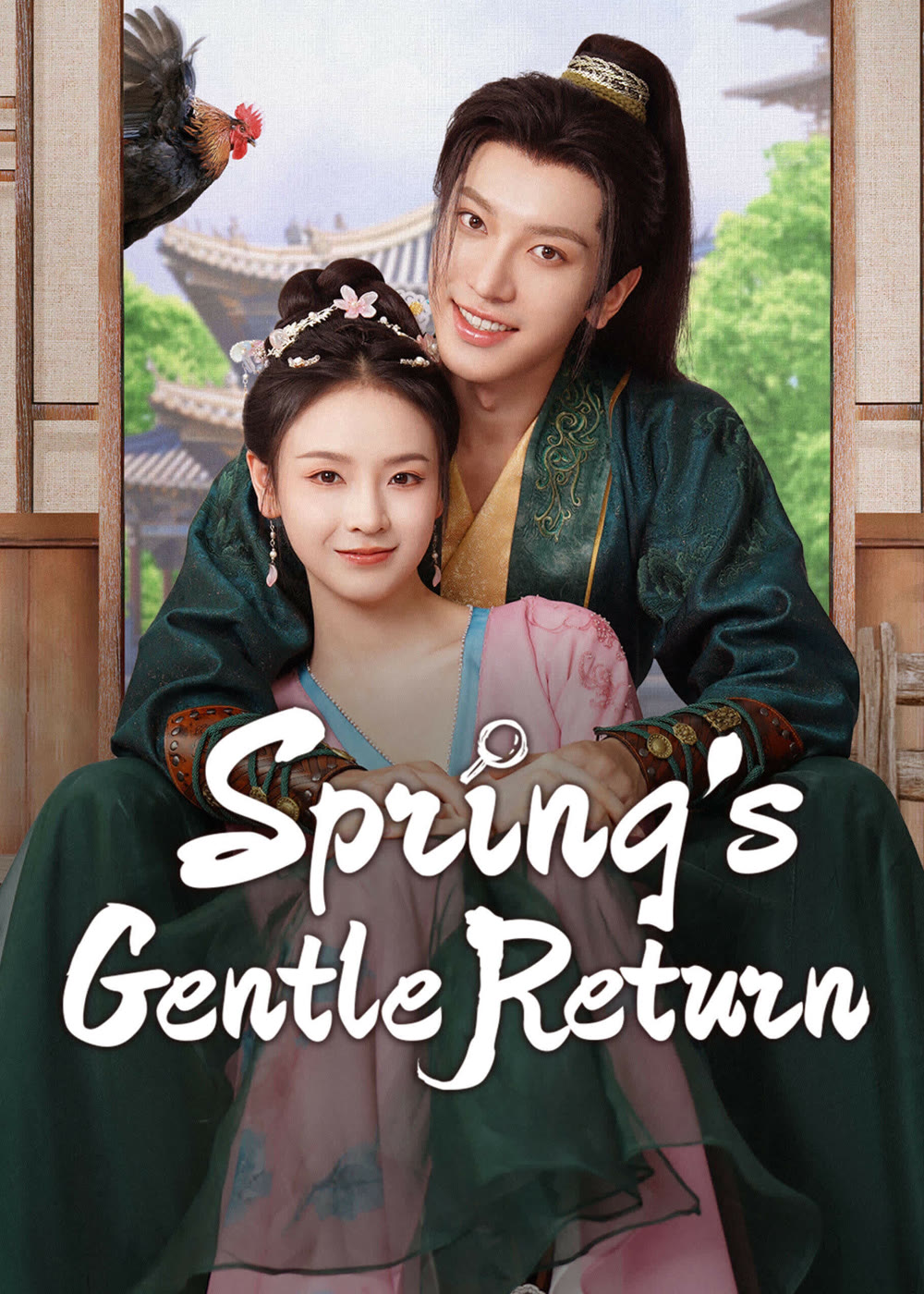 مسلسل عودة الربيع اللطيفة Spring’s Gentle Return الحلقة 19 مترجمة