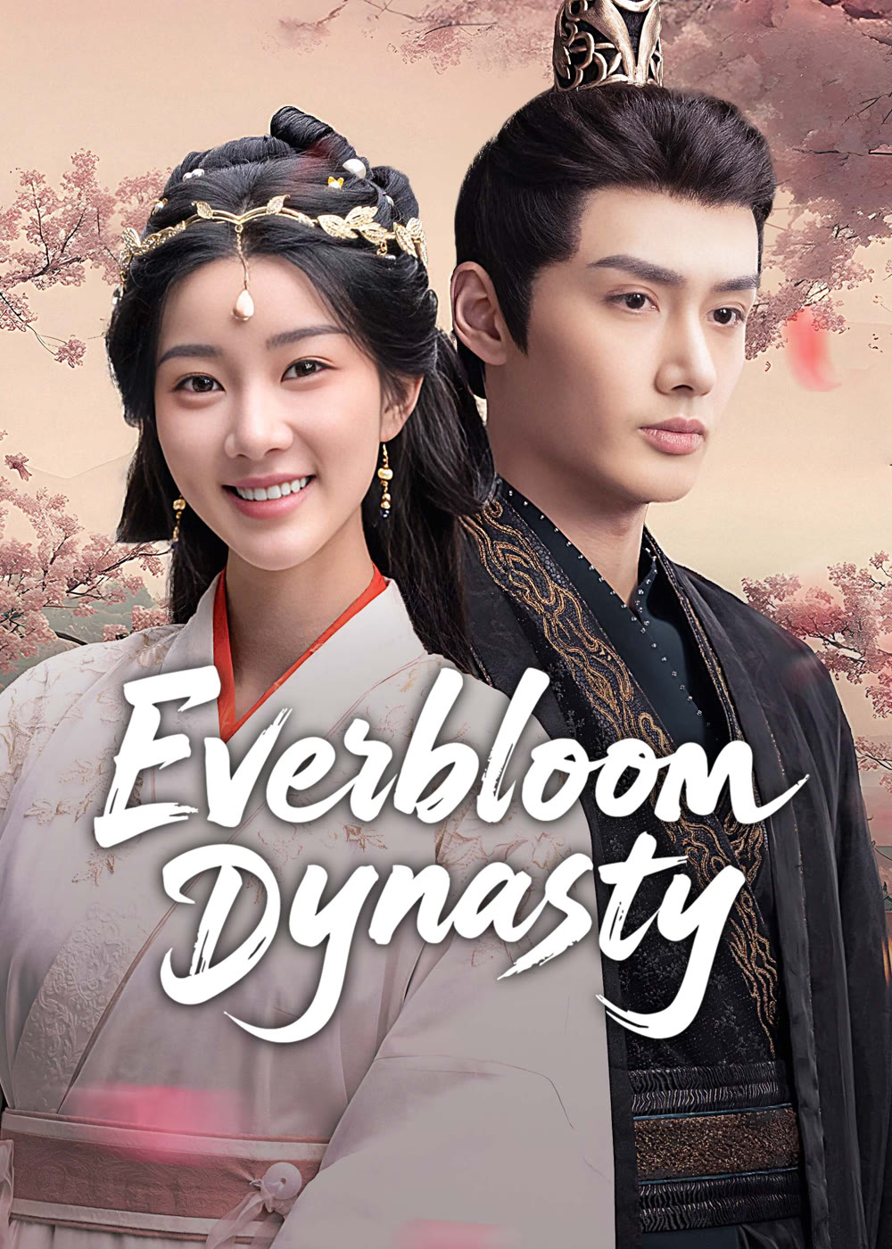 مسلسل سلالة ايفر بلوم Everbloom Dynasty الحلقة 16 مترجمة