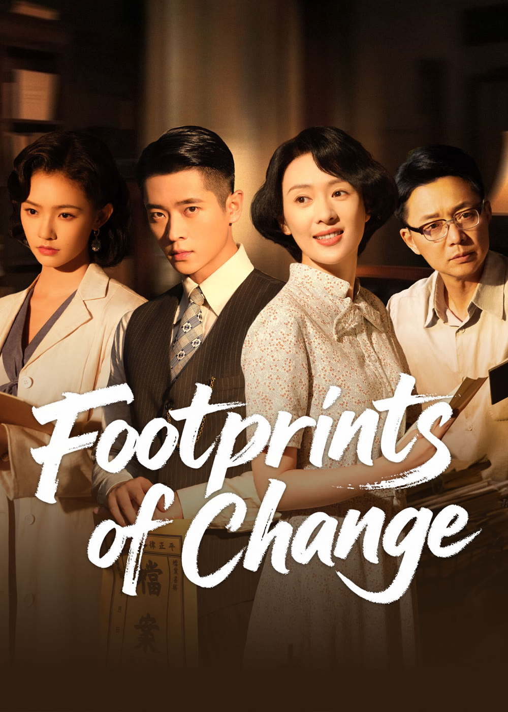 مسلسل بصمات التغيير Footprints of Change الحلقة 29 مترجمة