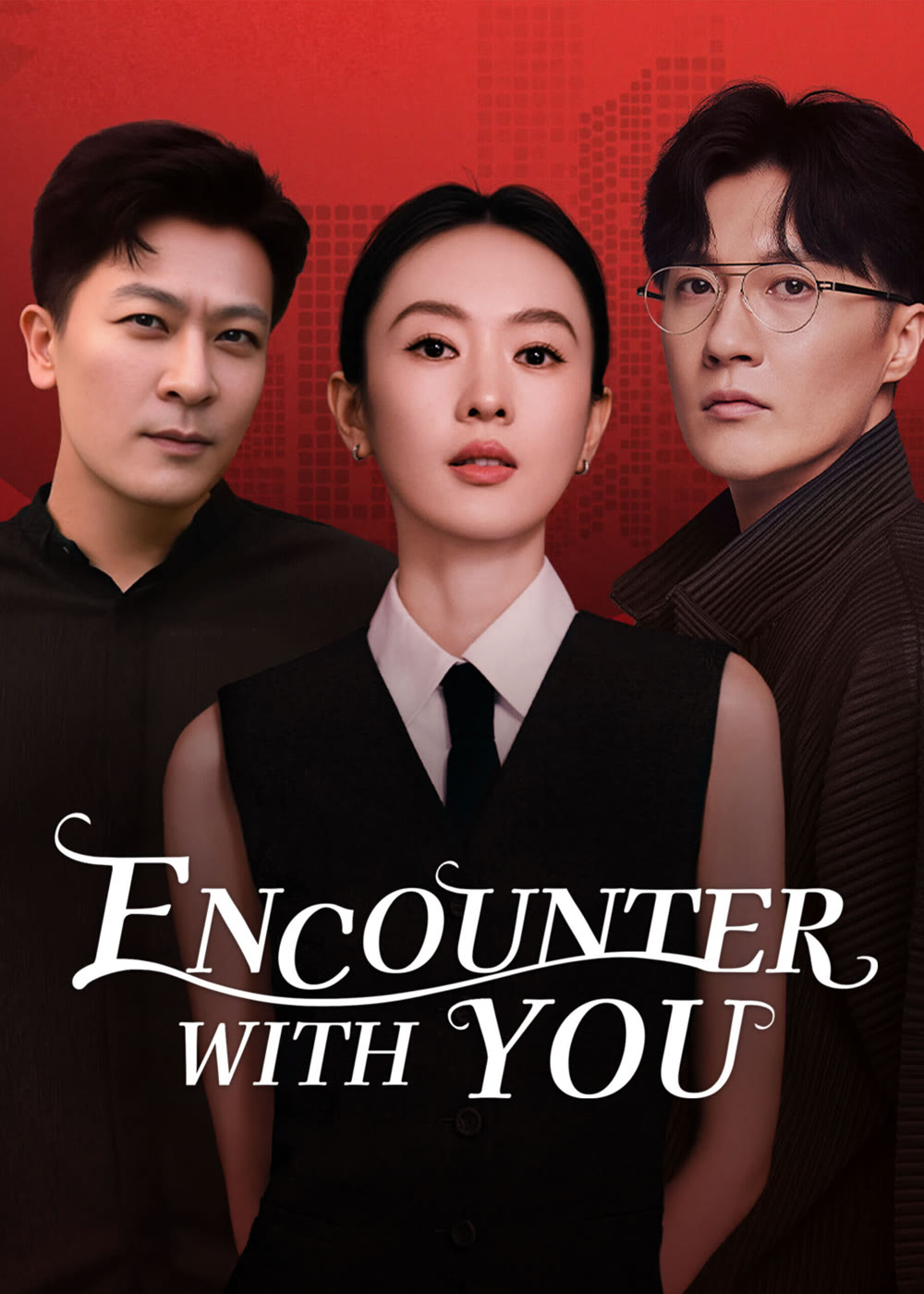 مسلسل لقاء معك Encounter with You الحلقة 37 مترجمة