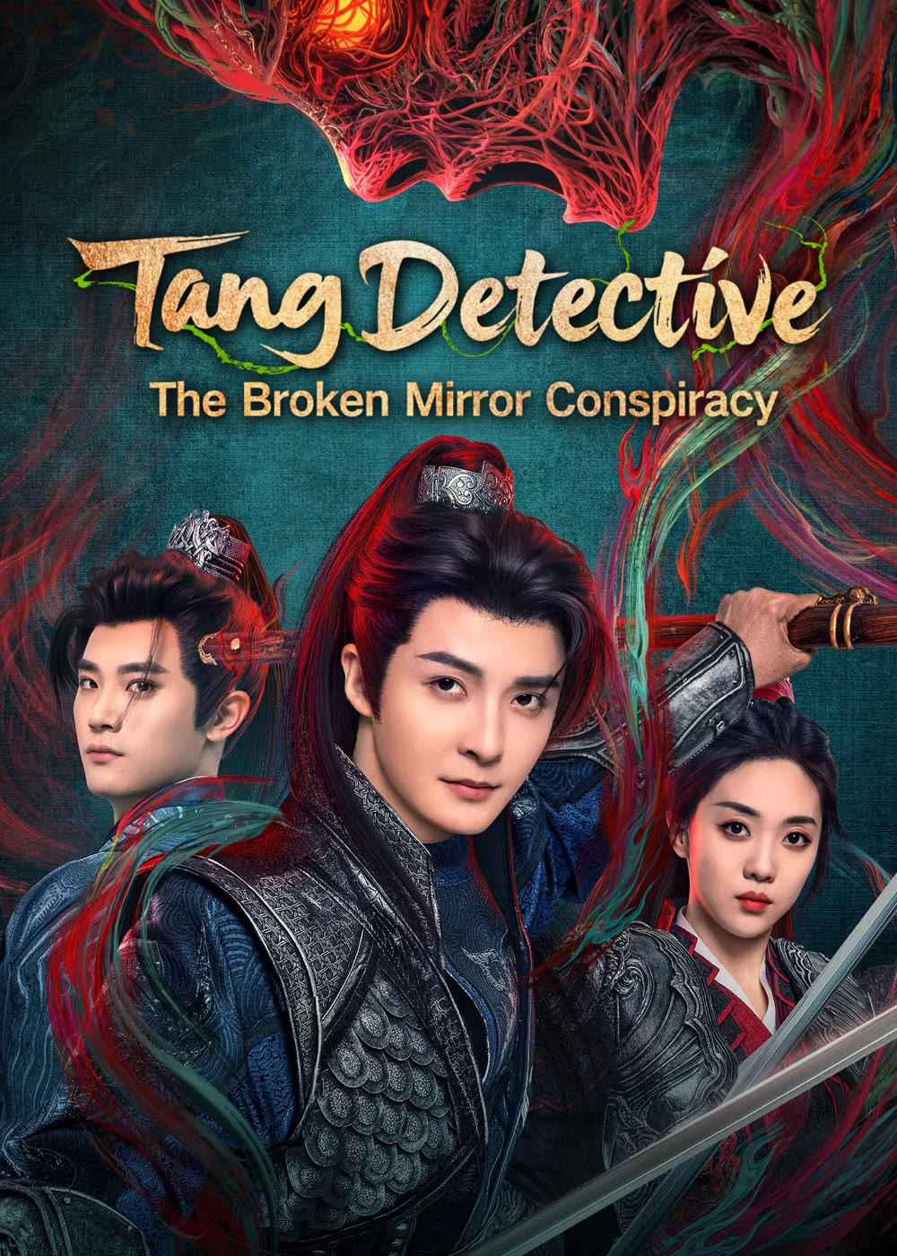 مسلسل Tang Detective: The Broken Mirror Conspiracy
