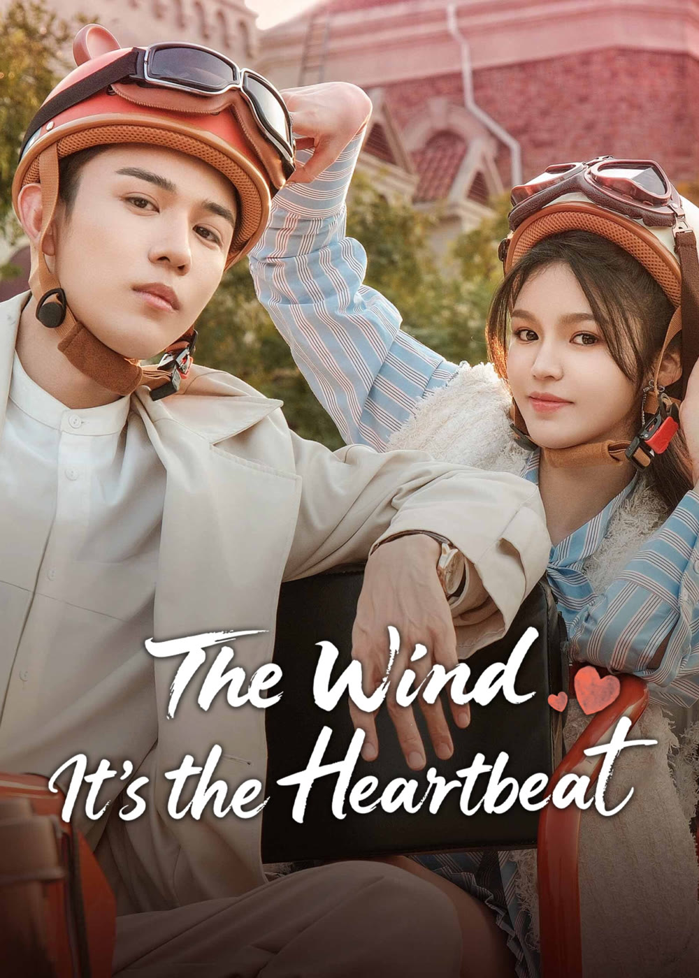مسلسل الريح، انها نبضات القلب The Wind, It’s the Heartbeat الحلقة 7 مترجمة