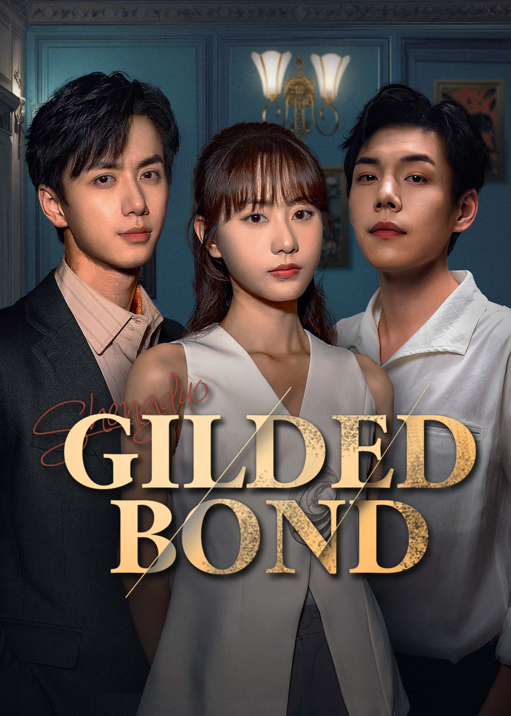 مسلسل سند مذهب Gilded Bond الحلقة 12 مترجمة