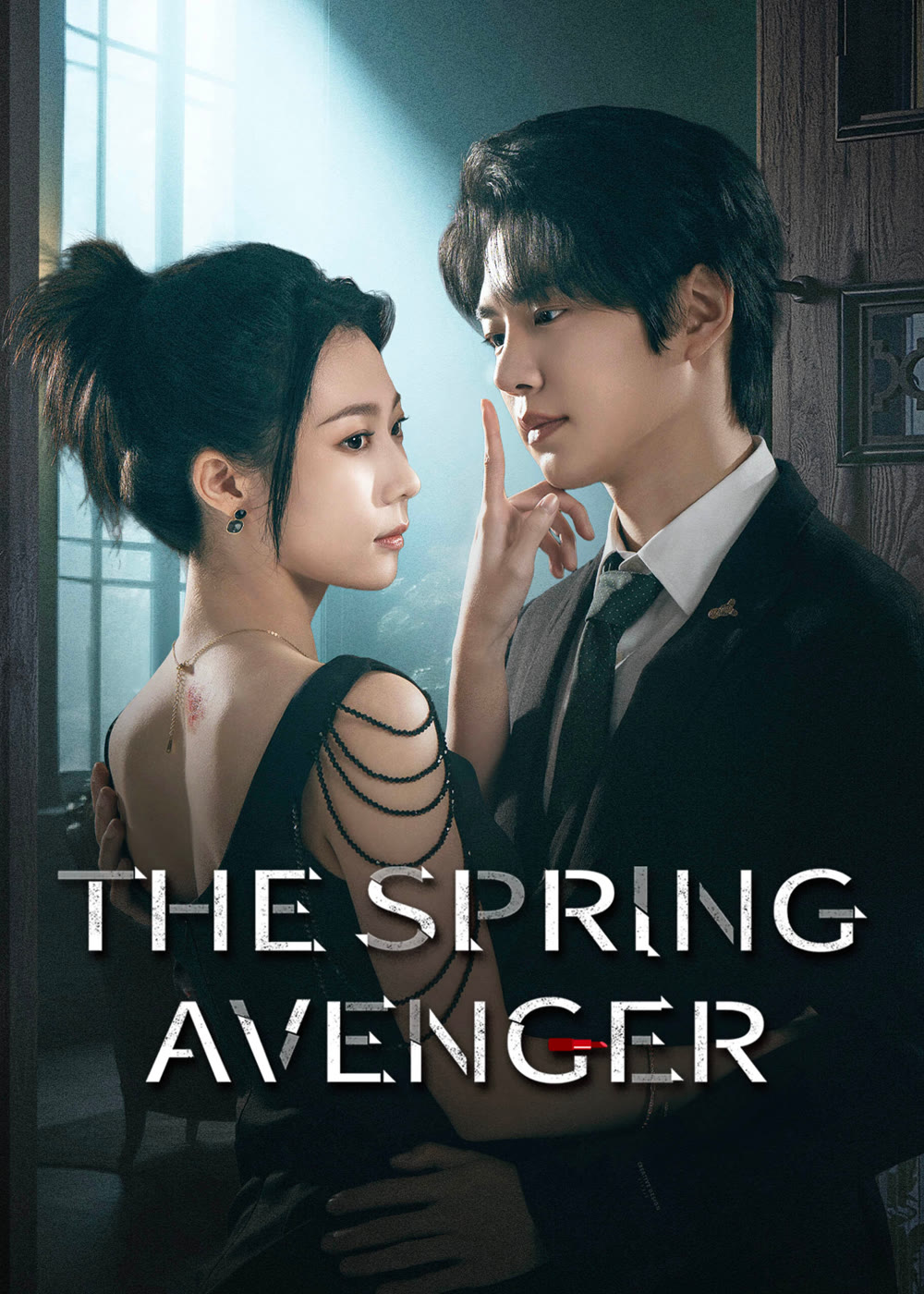 مسلسل المنتقم الربيعي The Spring Avenger الحلقة 9 مترجمة