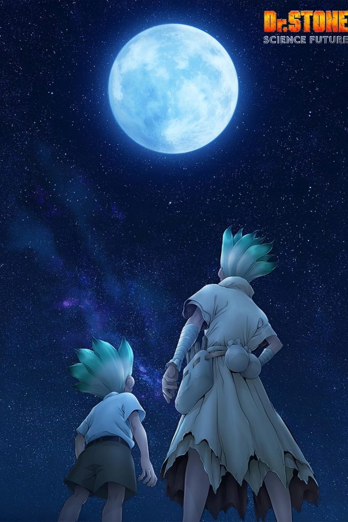 انمي Dr. Stone: Science Future Part 2 الموسم الرابع الحلقة 9 مترجمة